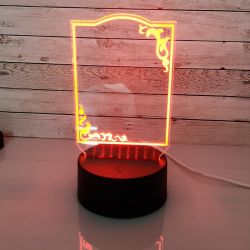 Lampara 3D LED Dedicatoria